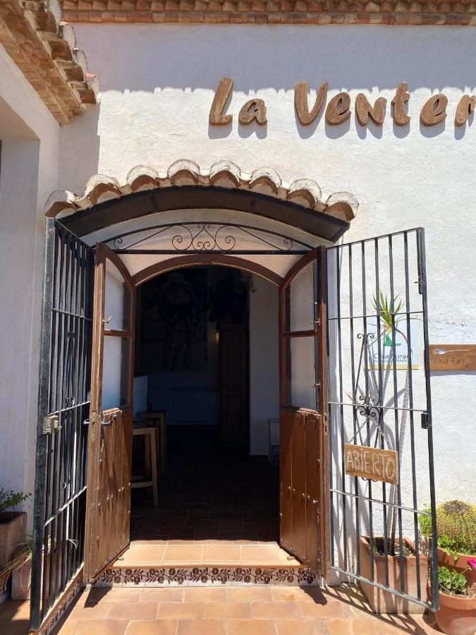 La Ventera - Summer Hotel Gualchos Εξωτερικό φωτογραφία